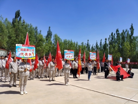 2024���ԭ���ߌ����\(y��n)��(d��ng)��(hu��)