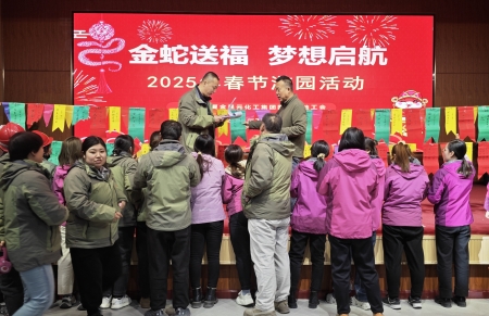 2025�괺��(ji��)�Έ@���(d��ng)